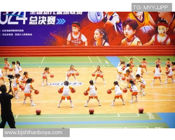 大班篮球活动教案ppt