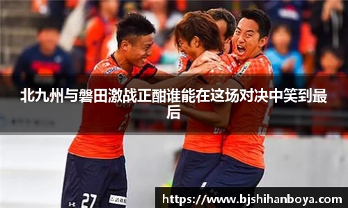 jn江南体育