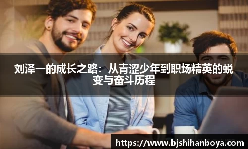 江南体育
