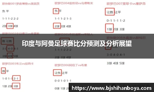 jn江南体育