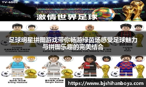 江南体育官网