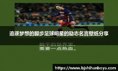 江南体育官方平台