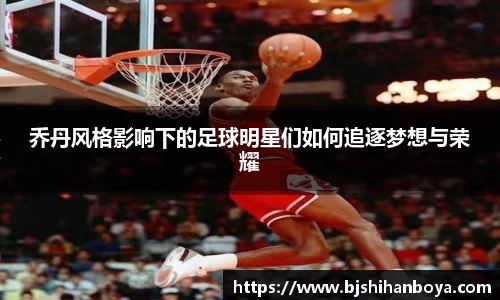 江南体育官方平台