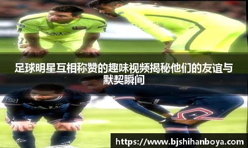 江南体育