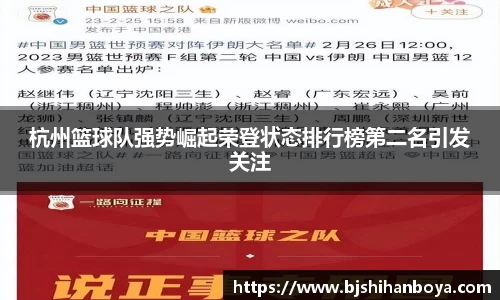 江南体育官方平台