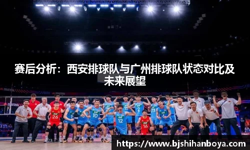 江南体育官网