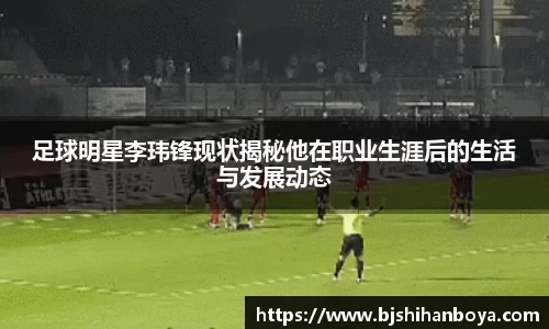 江南体育官网