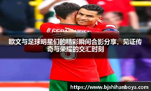 江南体育官方平台