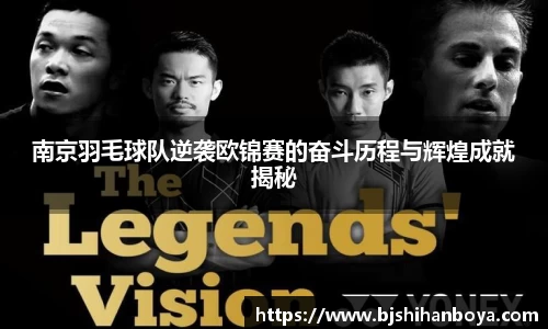 江南体育官方平台