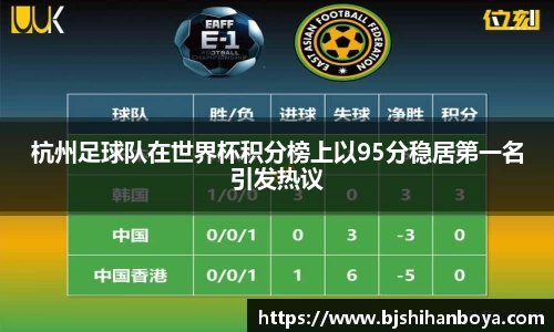 江南体育官方平台