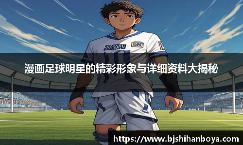 江南体育官方平台