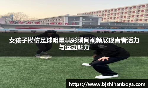 江南体育官方平台