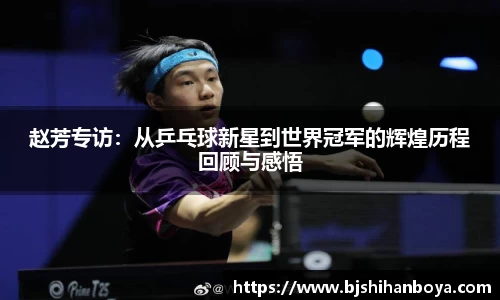 江南体育官方平台