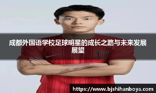 江南体育官方平台